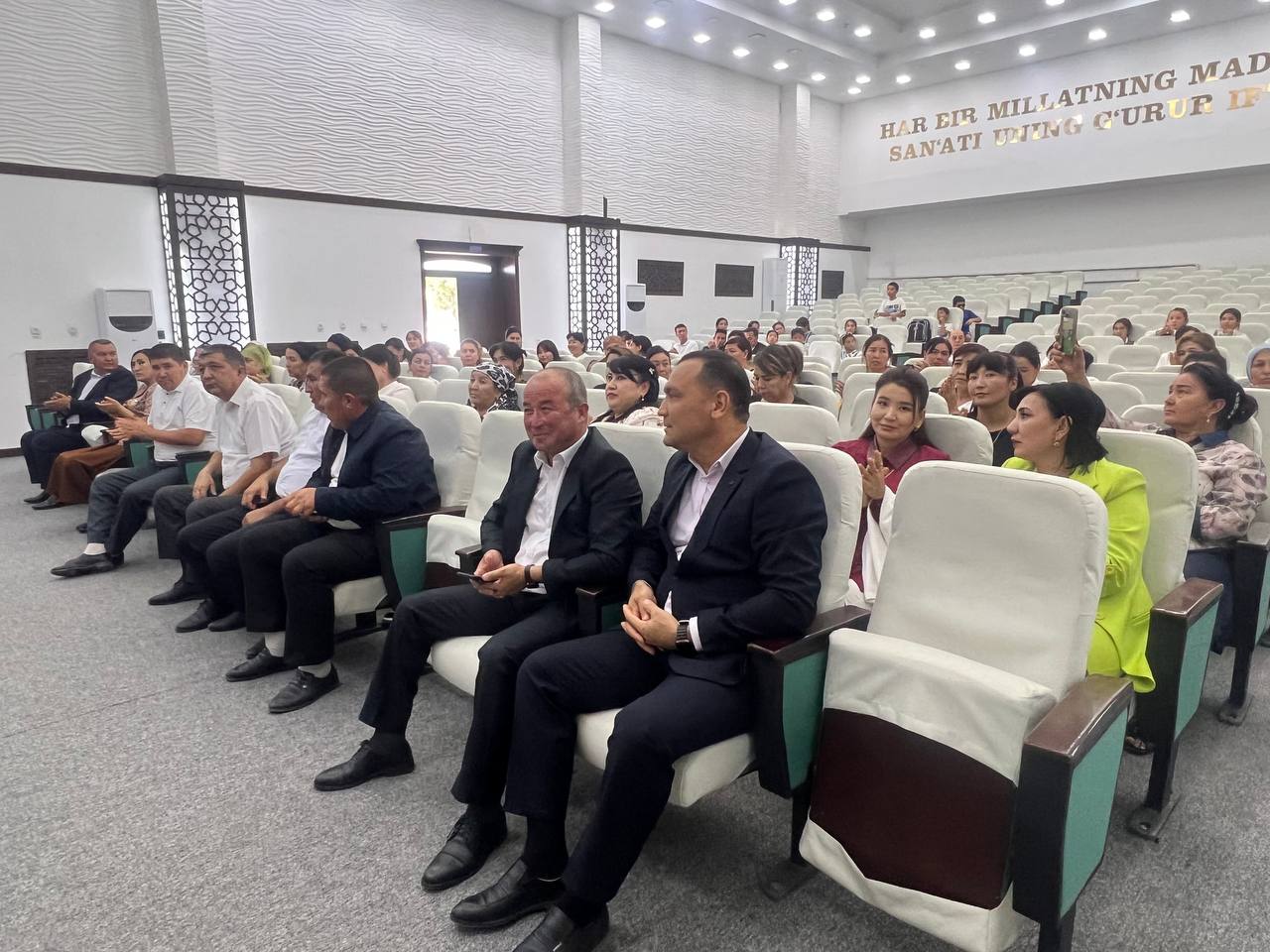 "Oʻqituvchi va murabbiylar kuni" bayram tadbiri